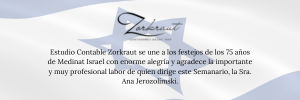 Zorkrautiomhaatzmaut