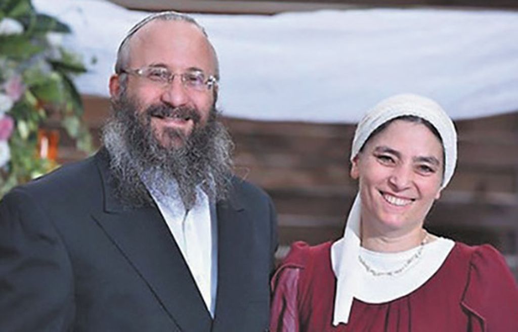 El Rav Miki Mark (z