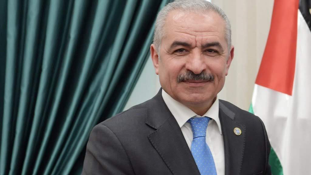 Muhamad Shtayye, Premier palestino Muhamad Shtayye, Premier palestino