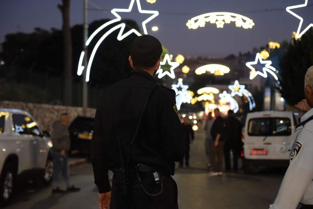 Foto: Policía de Israel