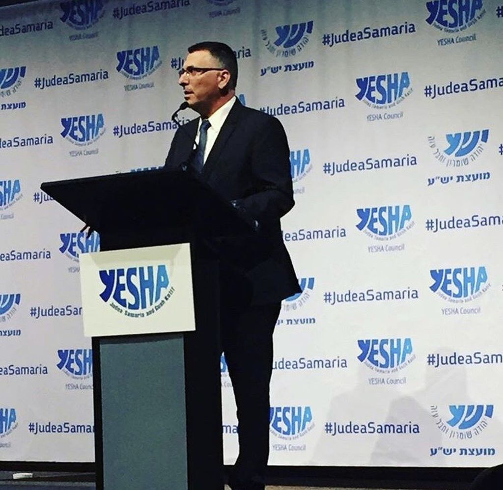 Gideon Sa´ar hablando en evento del Consejo YESHA que representa a los asentamientos judíos enJudea y Samaria. (Foto: Instagram) Gideon Sa´ar hablando en evento del Consejo YESHA que representa a los asentamientos judíos enJudea y Samaria. (Foto: Instagram)