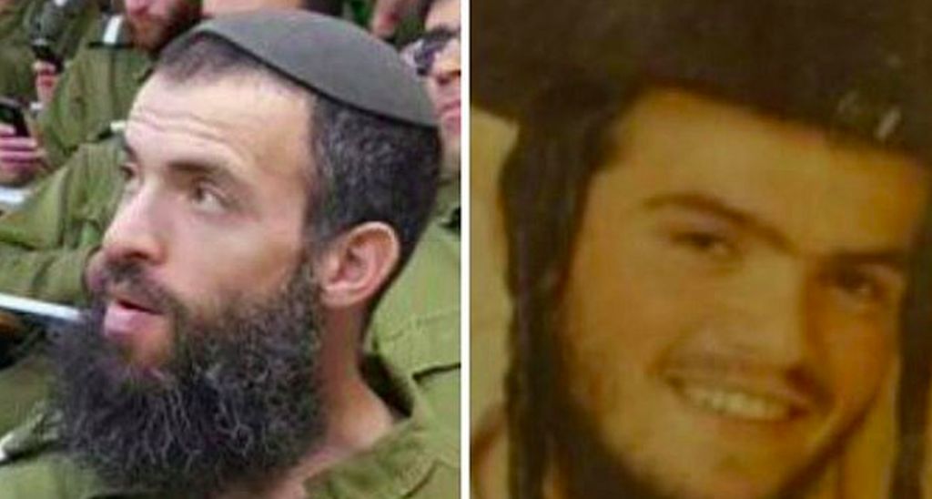 Las dos víctimas, Aharon Banita (a la derecha) y Nehemia Lavi que trató de ayudarlo Las dos víctimas, Aharon Banita (a la derecha) y Nehemia Lavi que trató de ayudarlo
