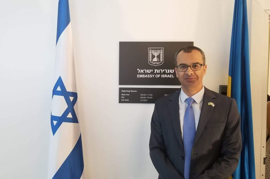En la Embajada de Israel en Turquía En la Embajada de Israel en Turquía