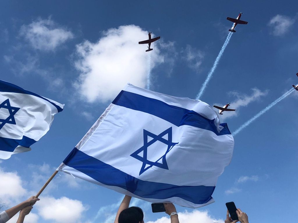 Desde el helipuerto de Hadassah, en Iom Haatzmaut (Foto: Dover Tzahal)
