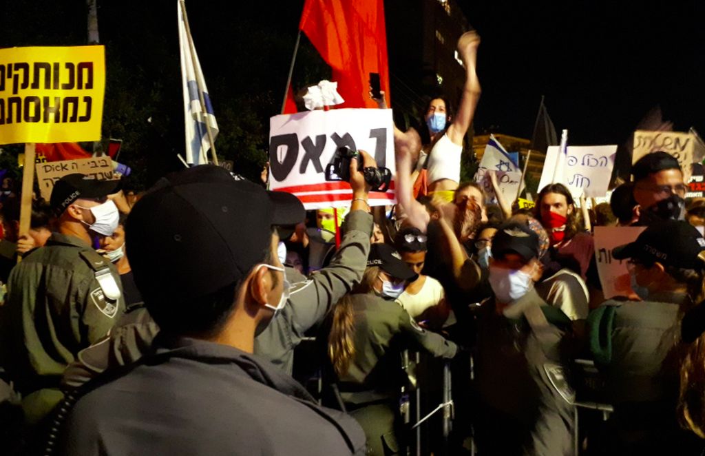 La protesta (Foro: Tuit Nir Hasson)