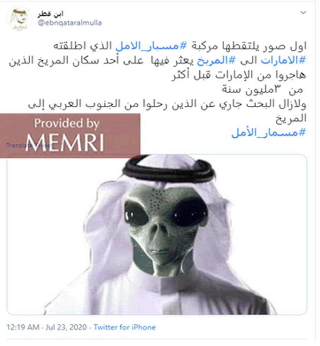 La publicación en la página Twitter «Hijo de Qatar»