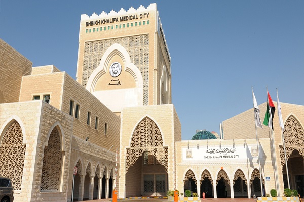 El Hospital Sheikh Khalifa de Abu Dhabi