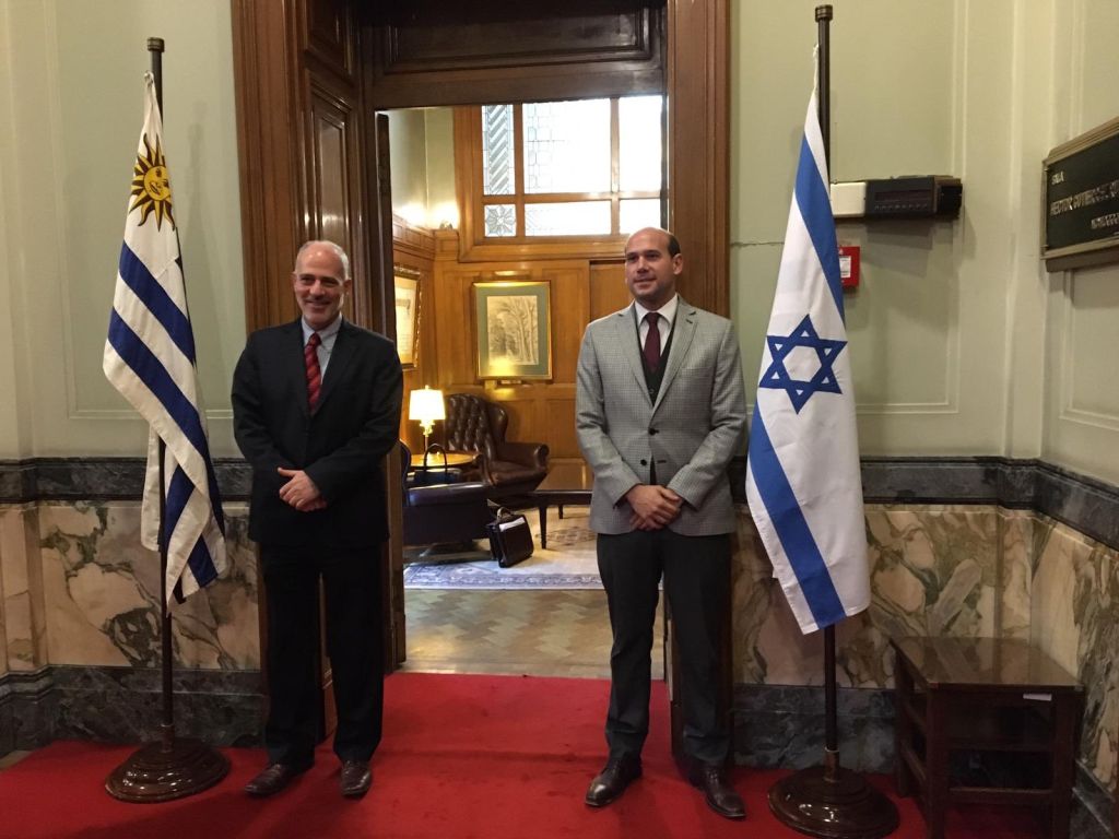 Con Martín Lema Presidente de la Cámara de Diputados