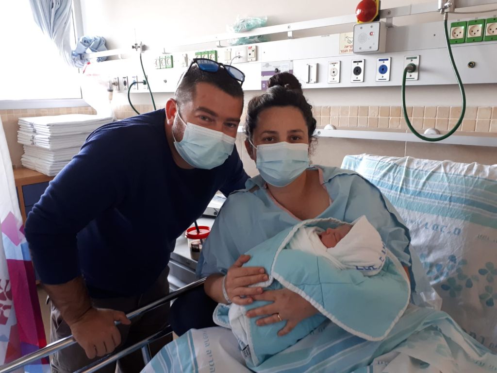 Foto: Centro Médico Rambam