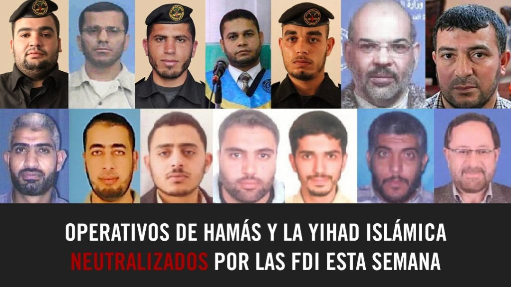 Terroristas de Hamas muertos por Israel