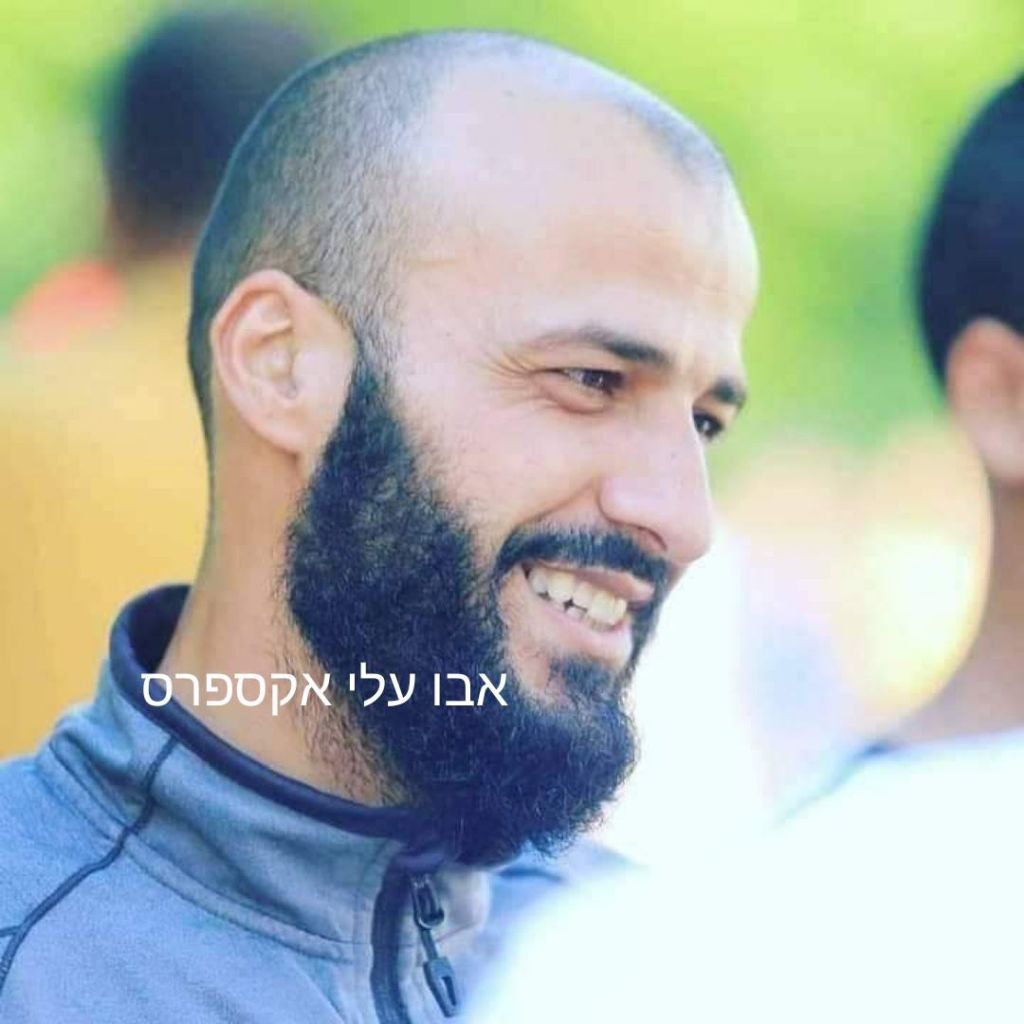 Ahmed Adnan