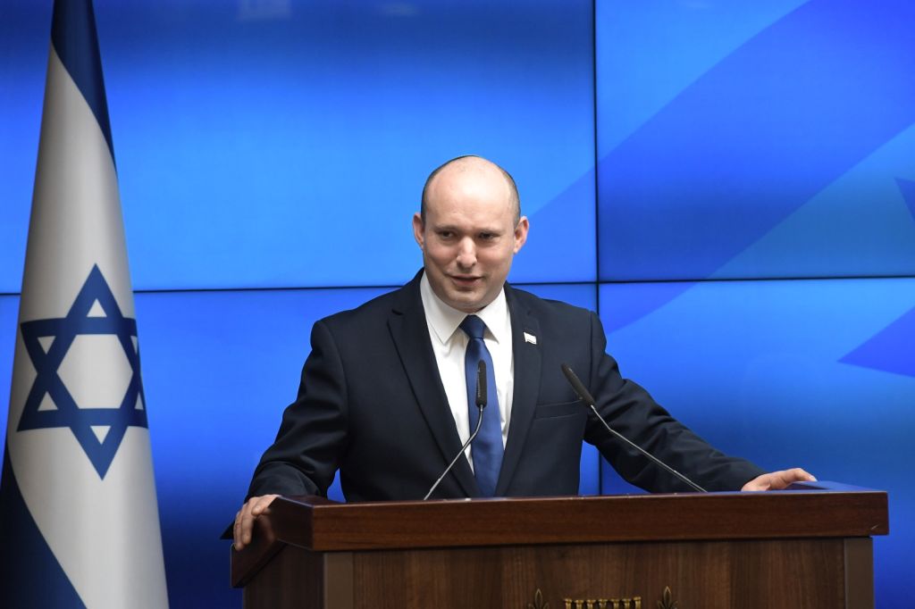El Primer Ministro de Israel Naftali Bennett (Foto: GPO)
