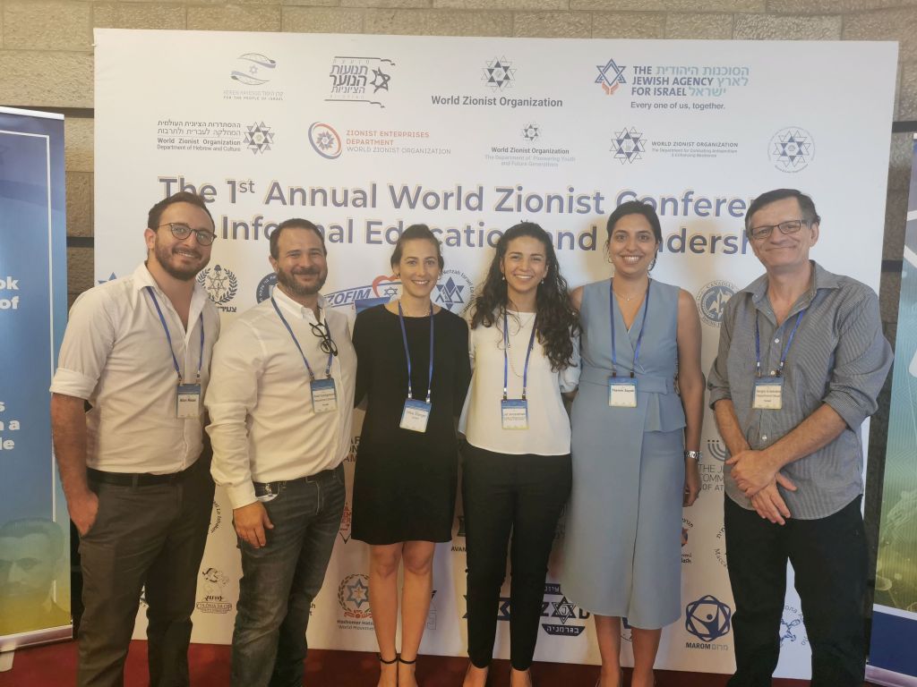 De izquierda a derecha: Ariel Bennie Goldgewicht , Yasmine Sayeh, Liat Jerozolimski , Dikla Stanger, Alon Nissan y Sergio Edelstein