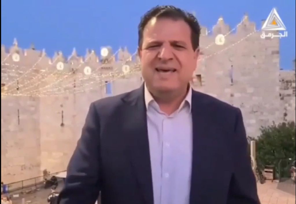 Ayman Odeh en Jerusalem