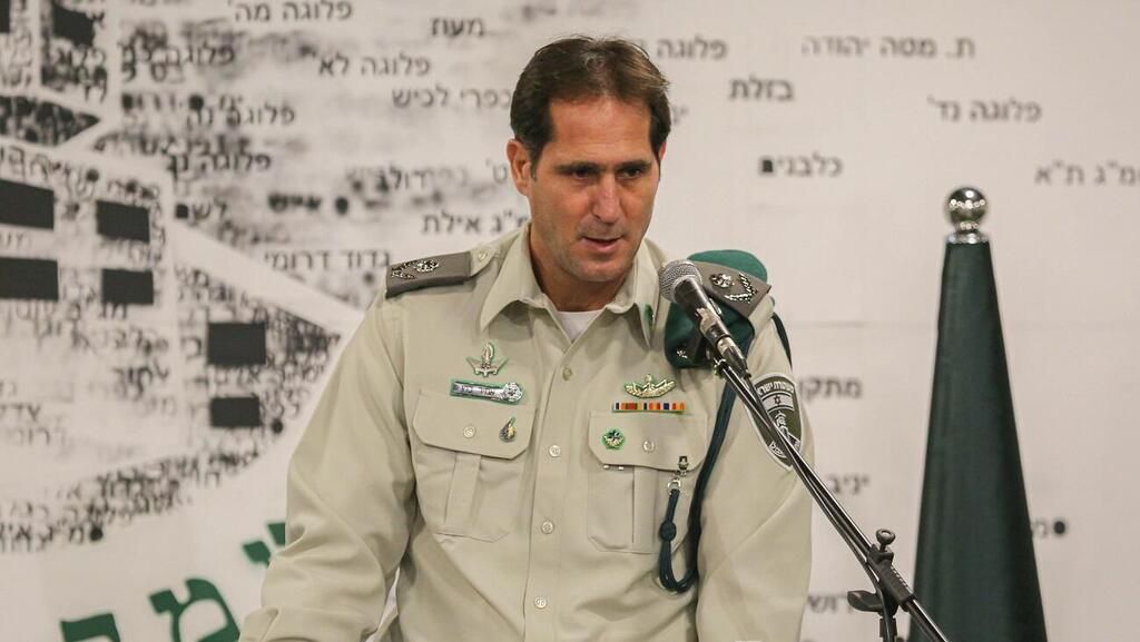 Amir Cohen, Jefe de Mishmar Hagvul