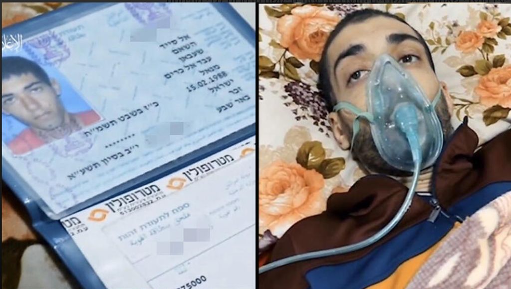 Hisham y su cédula, compaginado por Ynet de las imágenes del video difundido por Hamas