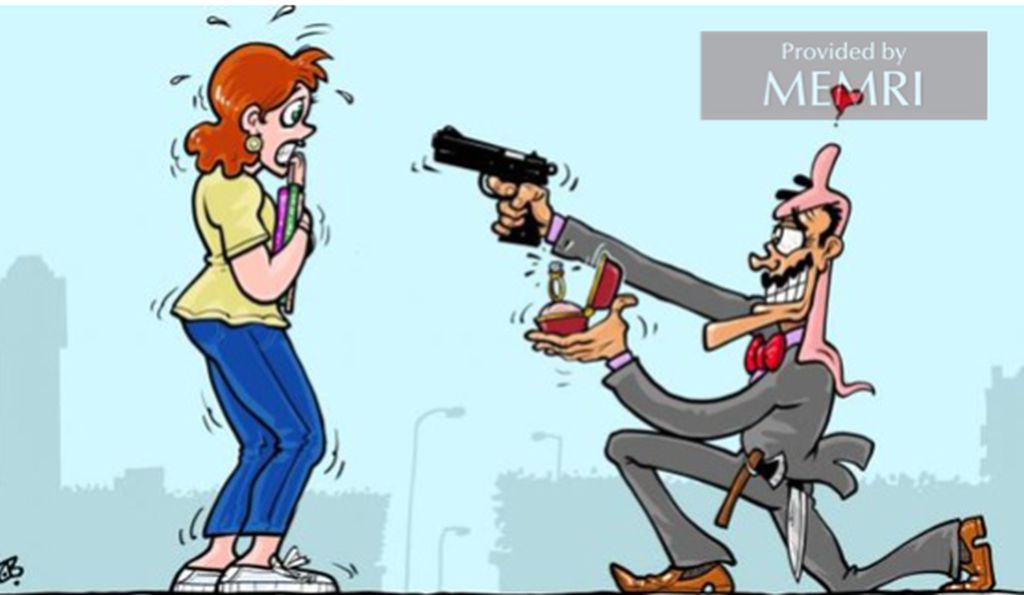 Caricatura en diario de Londres: Un individuo le propone matrimonio a una mujer a punta de pistola (Al-Arabi Al-Jadid, Londres, 26 de junio, 2022)