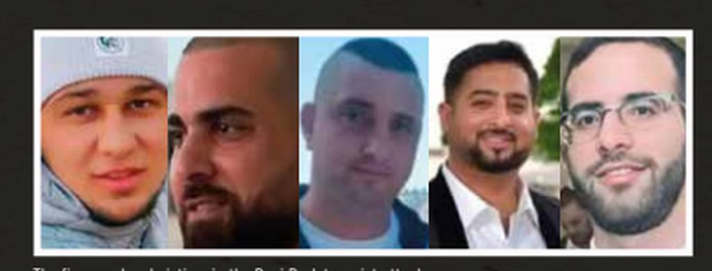 5 asesinados a balazos en el atentado en Bnei Brak el 29 de mayo