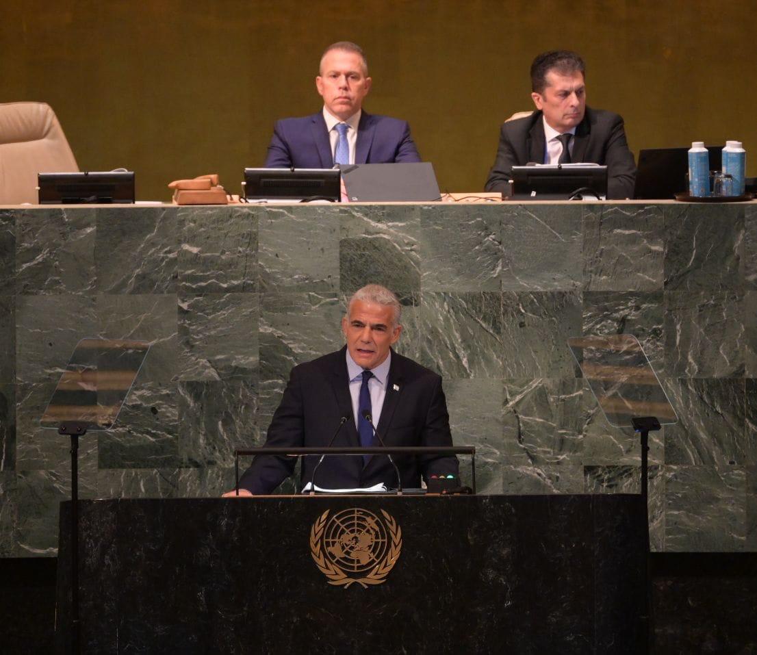 Yair Lapid en la Asamblea General (Foto: Avi Ohayon -, GPO)