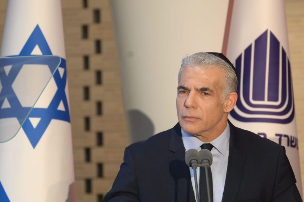 El Primer Ministro de Israel Yair Lapid (Foto: Amos Ben Gershom, GPO)