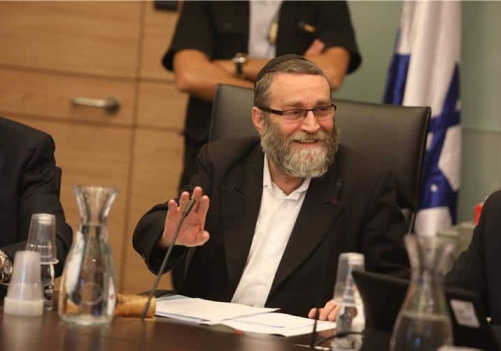 Moshe Gafni de Degel Hatora, parte de Yahadut HaTora (Foto: Twitter)