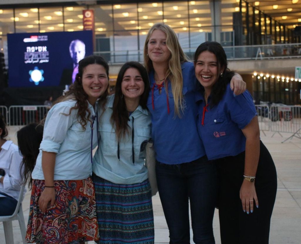 Juntas, Bnei Akiva y HaNoar Haoved Vehalomed