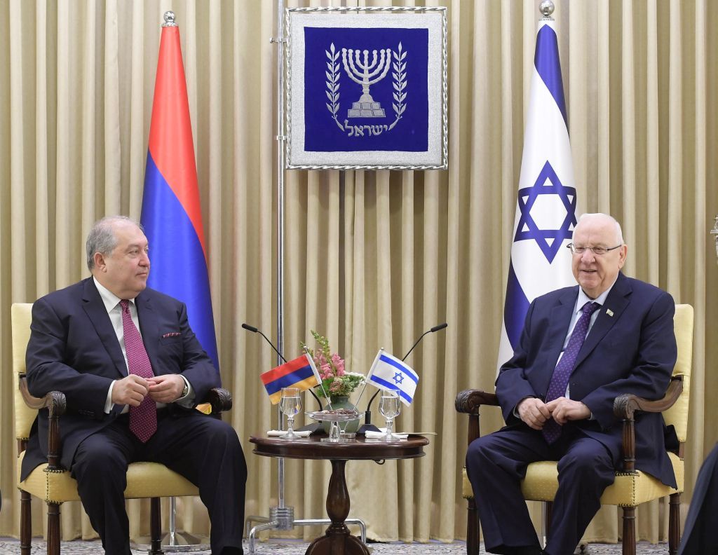 El entonces Presidente Reuven Rivlin, con su par de Armenia Dr. Armen Sarkissian, de visita en Jerusalem (Foto: GPO)