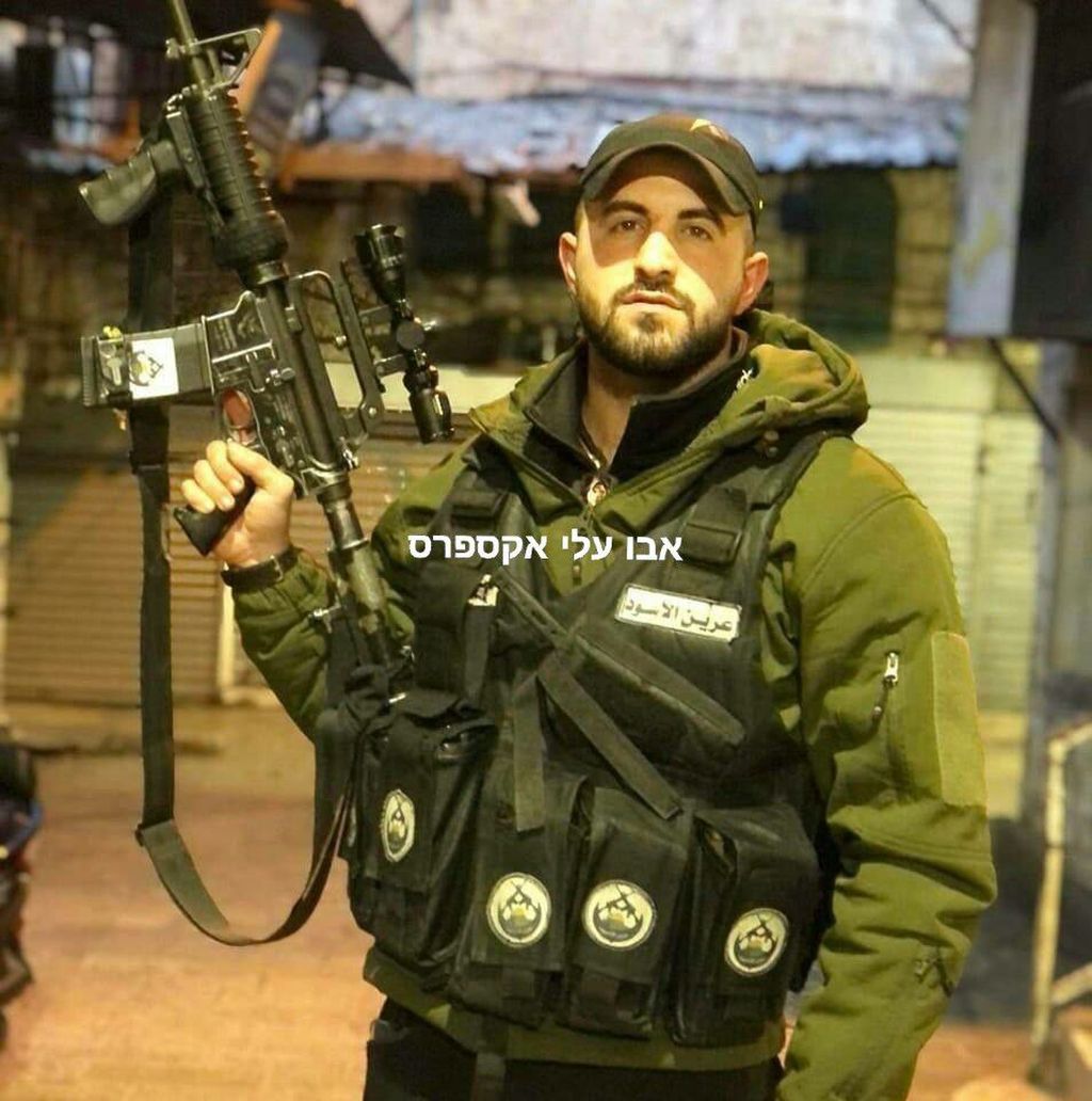 Husam Aslim