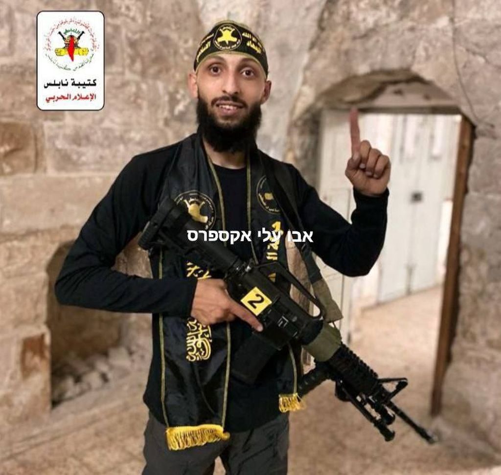 Muhamad Abu Baker, conocido como Al Junaidi