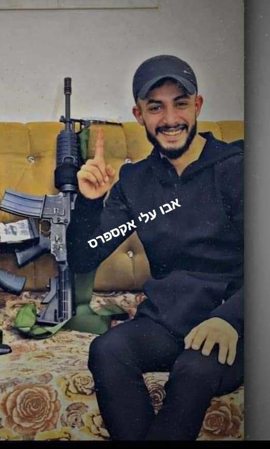 Musab Aiuts del asà llamado batallón Balata