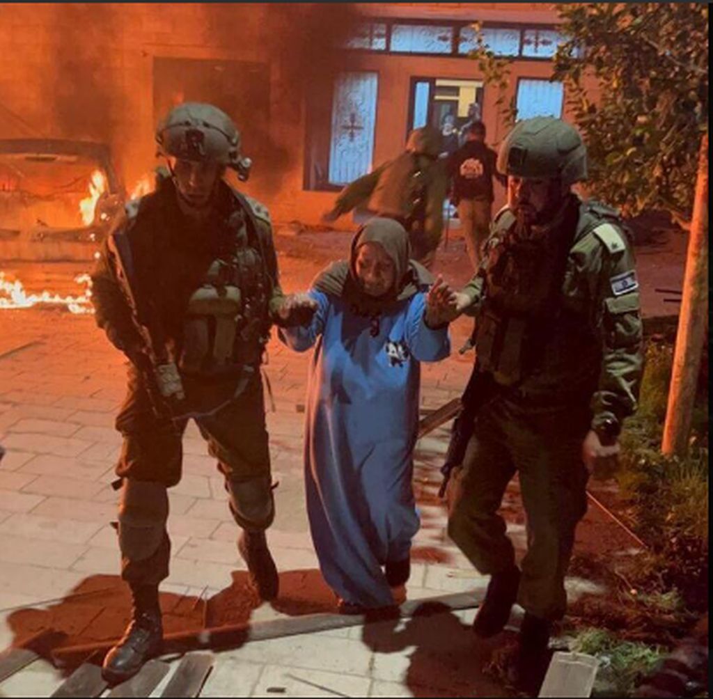 Foto: Fuerza de Defensa de Israel