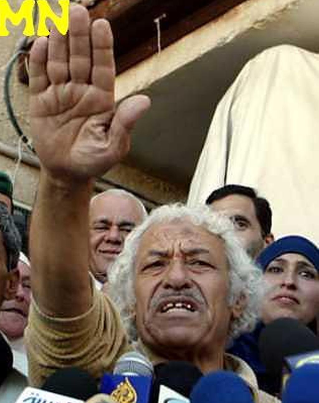 El asesino