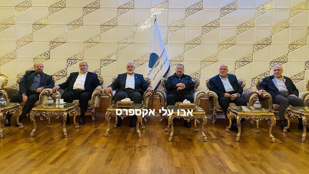 Los jefes de Hamas en Teherán