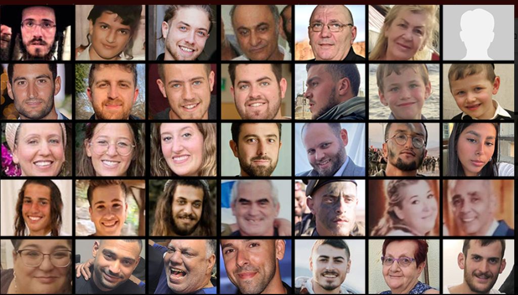Las fotos, en las que falta la del obrero gazatí muerto por la esquirla de un cohete, fueron facilitadas por las familias. Esta composición de todas las fotos, fue publicada en el portal israelí Ynet