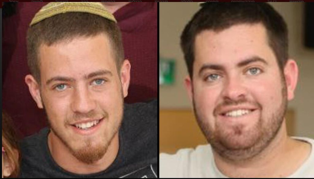Los hermanos Hillel y Yagel Yaniv