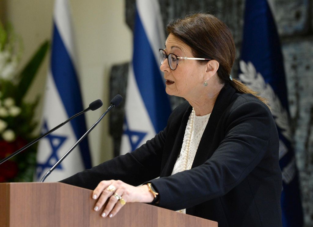 La presidenta de la Suprema Corte Esther Hayut en un acto en Beit Hanasi (Foto: Mark Neyman, GPO)