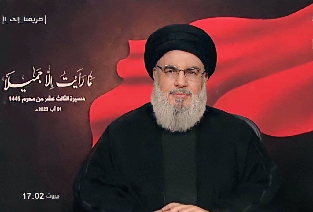 Hassan Nasrallah, jefe de Hezbola