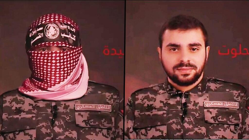 Abu Obaida, portavoz de los batallones Izz al-Din al-Qassam de Hamas, cuyo rostro fue revelado durante la guerra en curso por Israel al descubrir material de Inteligencia que lo exponía