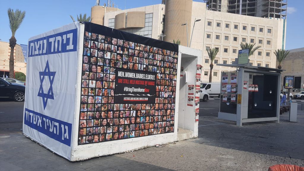 Clamor por el regreso de los secuestrados de Gaza, en Ashdod