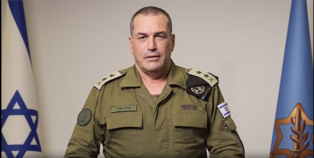 Teniente General Eyal Zamir (Foto: FDI)
