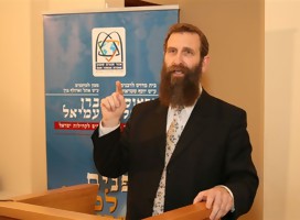 Eliahu El Rabino Eliahu Birnbaum: buscando hermanos perdidos.