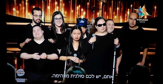 Conjunto musical israelí de personas con discapacidad, se abre camino hacia Eurovision.