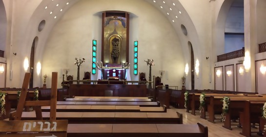 Sinagogas en Israel