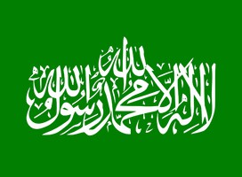 Palestinos: periodismo  al estilo de Hamas