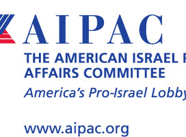 Un cartel con el logo del lobby pro israelí en EStados Unidos AIPAC, compuesto por una combinación de la Estrella de David y simbología de la bandera norteamericana.