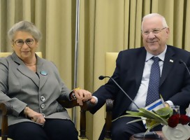 La Primera Dama de Israel acaba de pasar trasplante de pulmón