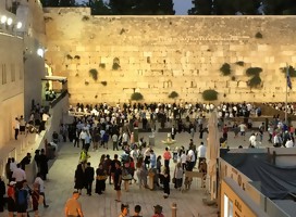 Mi Pueblo: Judíos, israelitas y hebreos