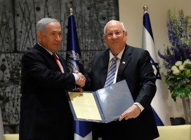 El Presidente de ISrael Reuven Rivlin y el Premier Biniamin Netanyahu