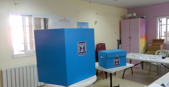 n colegio electoral cerca de Jerusalem