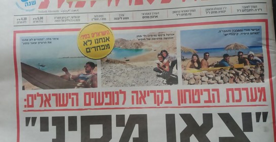 Portada del periódico israelí Yediot Ahronot del martes 22 de abril. El tema central, la advertencia a los paseantes israelíes: 